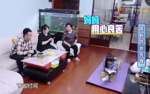 严格不等于严厉,对孩子越严厉,就代表你越“无能”