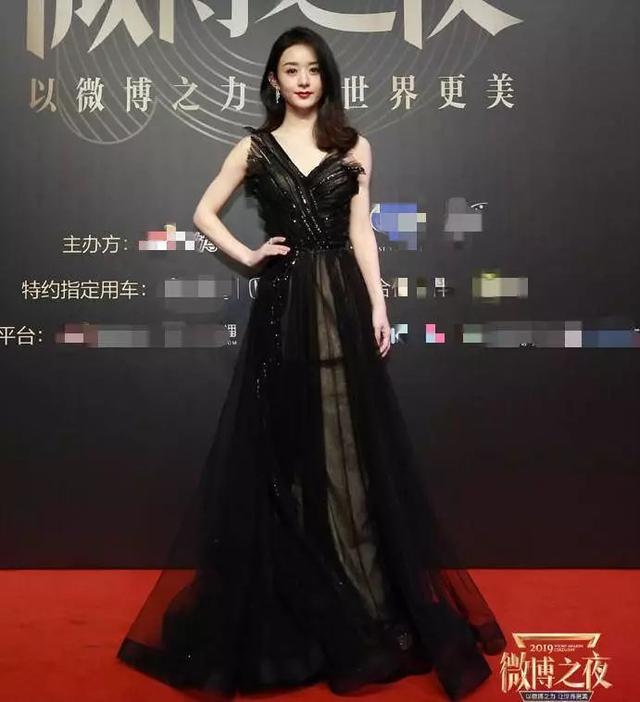女明星同台比拼哪家强?宋茜佩戴两百万珠宝,赵丽颖全身高奢稳赢