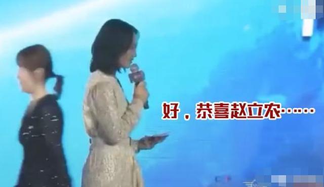 朱丹秀“娜扎热巴”绕口令自证实力?画面真的很尴尬