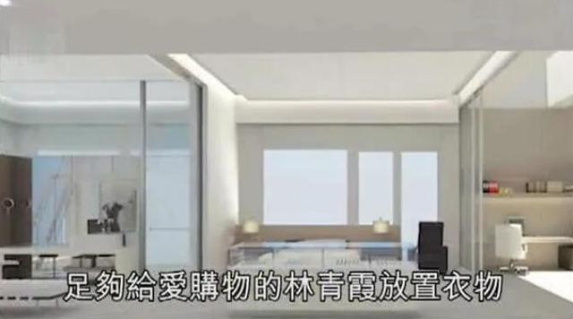 林青霞11亿豪宅大的吓人,一天一夜逛不完,这才是“人生赢家”
