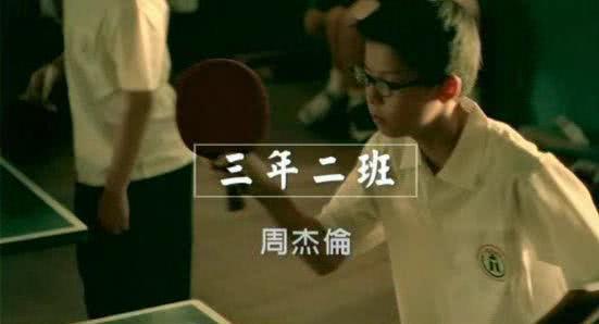 又被炫妈狂魔周杰伦拍上热搜!她算不算华人娱乐圈顶流老妈?