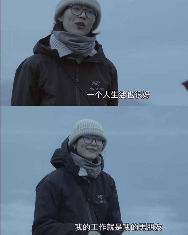 吴昕的崩溃,刘雯的沉默:单身的你,怎么可以活得这么自私?