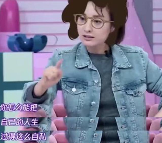 吴昕的崩溃,刘雯的沉默:单身的你,怎么可以活得这么自私?
