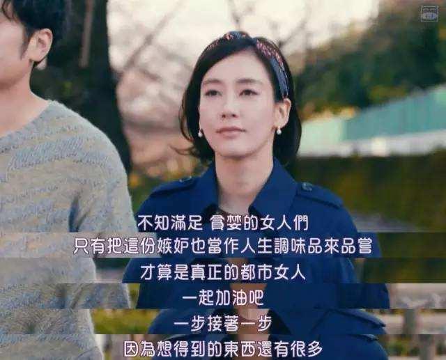 吴昕的崩溃,刘雯的沉默:单身的你,怎么可以活得这么自私?
