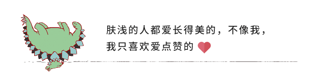你的教养,跟你的学历无关