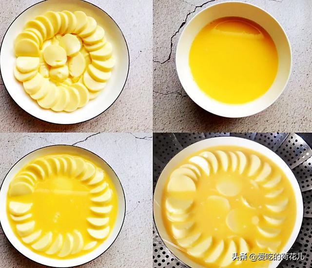 2020年春节来了,年夜饭多这3道蒸菜,简单零失败,喜庆倍有面子