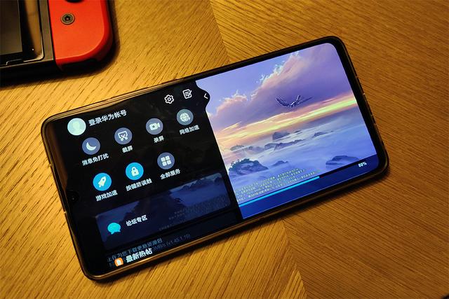 新年降价,华为256GB存储大屏5G手机跌破4000元