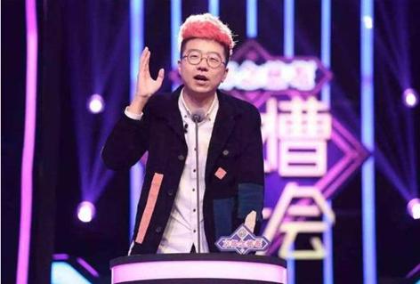 李诞:愤青三年身价12亿,29档综艺实控9家公司,却道人间不值得