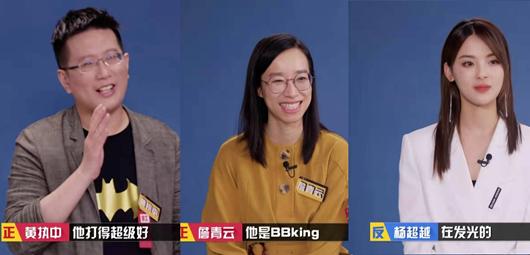 李诞:愤青三年身价12亿,29档综艺实控9家公司,却道人间不值得