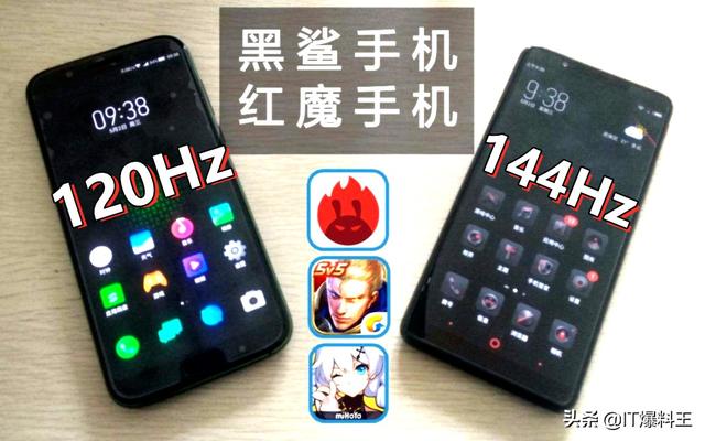 精准狙击小米黑鲨3!红魔144Hz电竞屏正式官宣