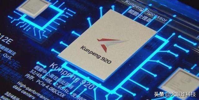 华为芯片助力!全面掀起"国产电脑"替代潮:树立"中国创造"新旗帜