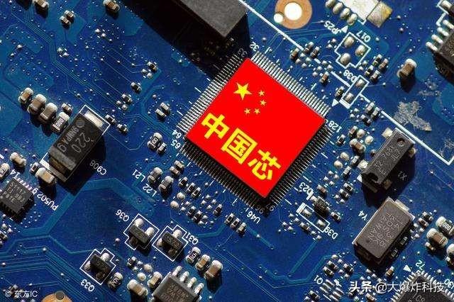 华为芯片助力!全面掀起"国产电脑"替代潮:树立"中国创造"新旗帜