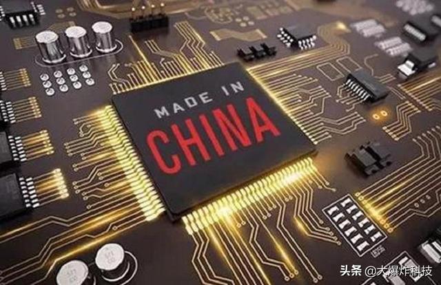 华为芯片助力!全面掀起"国产电脑"替代潮:树立"中国创造"新旗帜