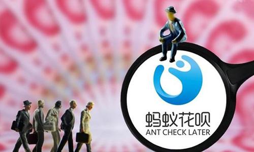 不幸离世,支付宝账户却不能继承,马云:该情况也会给你免去欠款
