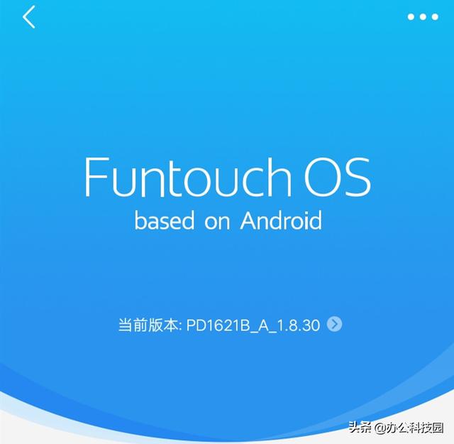 vivo手机很少用高端处理器,为何手机流畅性被认同?看完长知识了