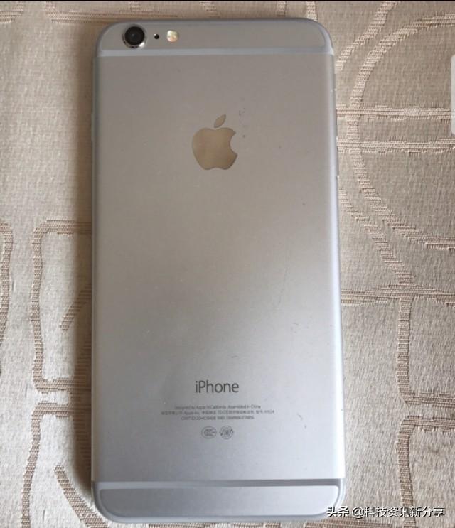 5年了!iPhone 6P运行速度还很流畅!当备用机很好用