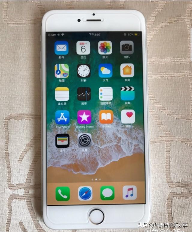 5年了!iPhone 6P运行速度还很流畅!当备用机很好用