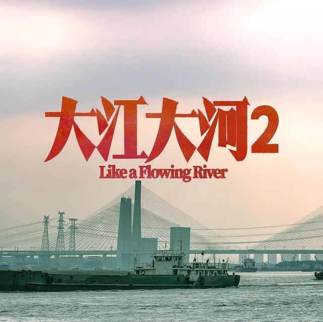 2020年必看国产剧,都在这里了