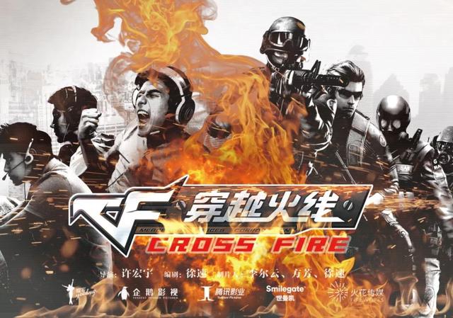 2020年必看国产剧,都在这里了
