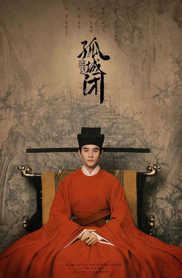 2020年必看国产剧,都在这里了
