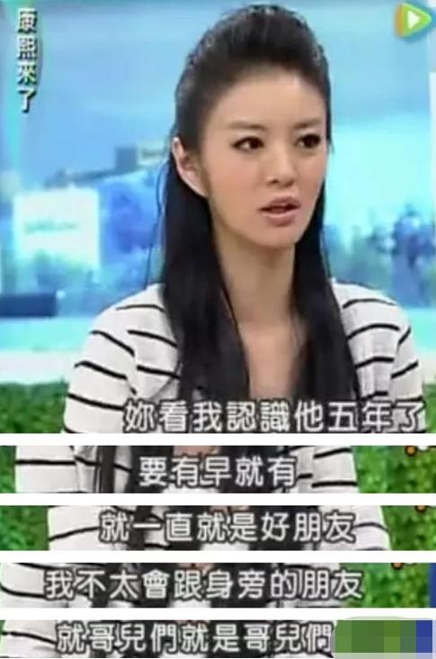40岁安以轩产后亮相,生子奖励5.4亿,传暗恋5年汪小菲20天闪婚大S