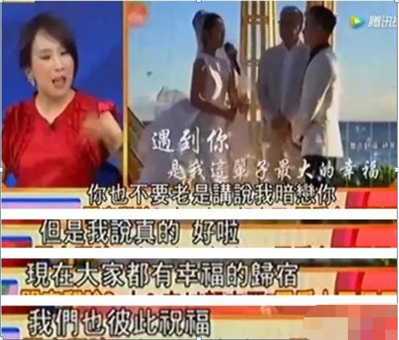 40岁安以轩产后亮相,生子奖励5.4亿,传暗恋5年汪小菲20天闪婚大S