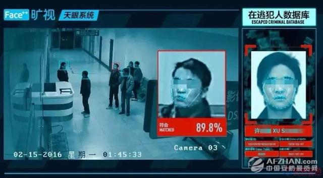 美军正在开发的这项黑科技,能在几百米外的黑夜中认出你是谁