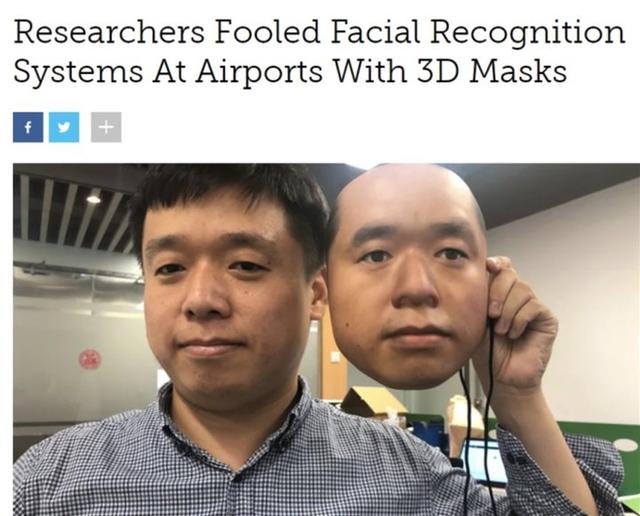 美军正在开发的这项黑科技,能在几百米外的黑夜中认出你是谁