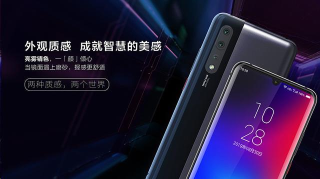 中国移动首款5G手机,降价幅度超过3000元,无奈销量仍不见好转