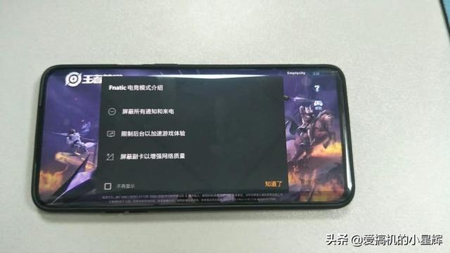 国产旗舰黑马!顶级2K屏+顶级拍照+顶级性能,从4499到3599