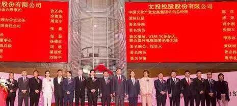 黄晓明的朋友圈,显示了这个男人无可匹敌的社交能力