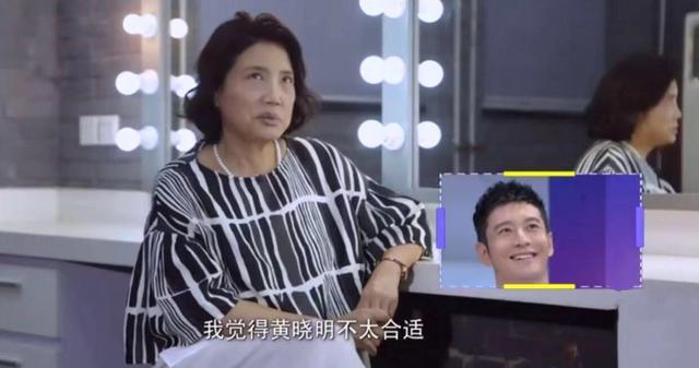 黄晓明的朋友圈,显示了这个男人无可匹敌的社交能力