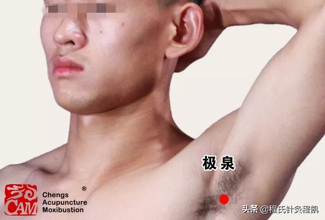 冬季老年人常备这三种药,健康过寒冬