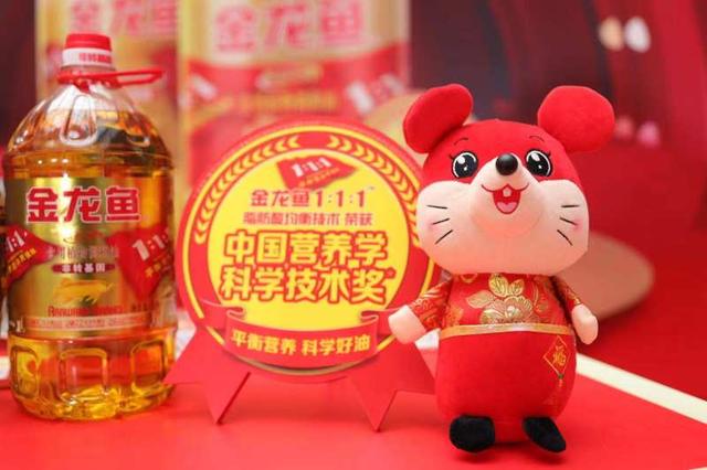 被“排挤”的调和油,金龙鱼为何坚持做了29年