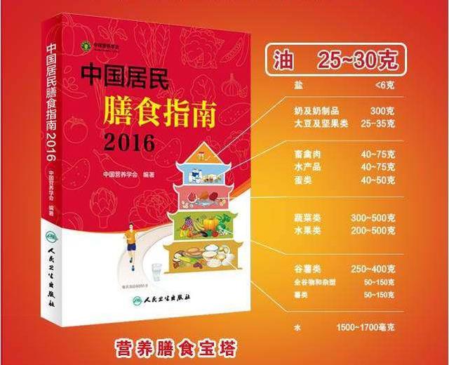 被“排挤”的调和油,金龙鱼为何坚持做了29年