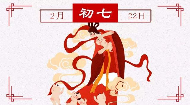 从小年到正月十五!春节各日习俗与禁忌大全,值得收藏