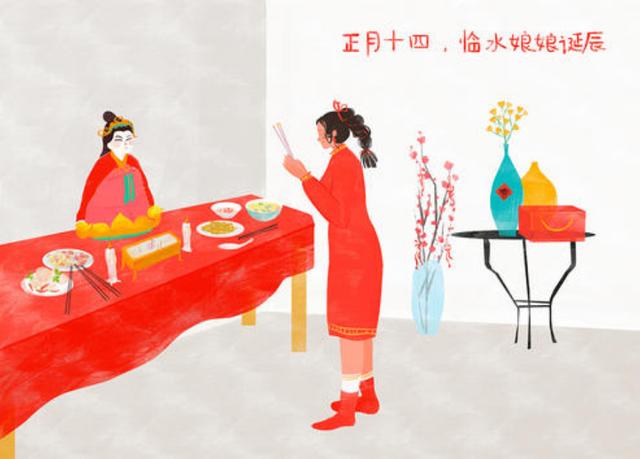 从小年到正月十五!春节各日习俗与禁忌大全,值得收藏