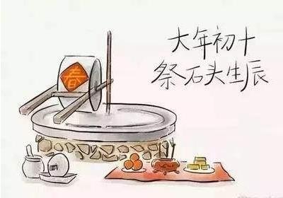 从小年到正月十五!春节各日习俗与禁忌大全,值得收藏