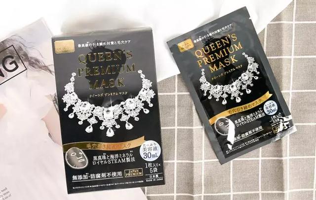 女人“敷面膜”和“不敷面膜”区别有多大?很多人还不知道