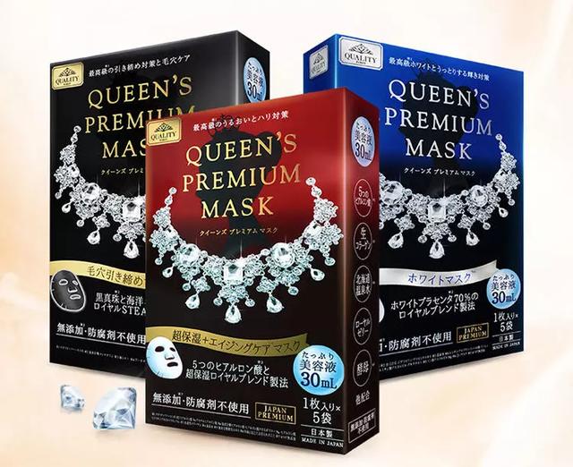 女人“敷面膜”和“不敷面膜”区别有多大?很多人还不知道