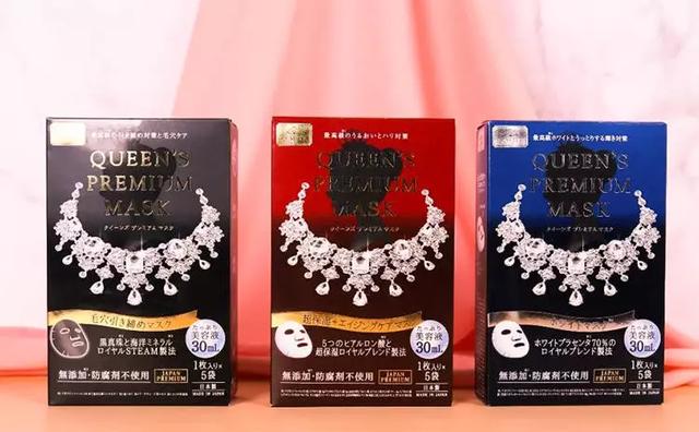 女人“敷面膜”和“不敷面膜”区别有多大?很多人还不知道
