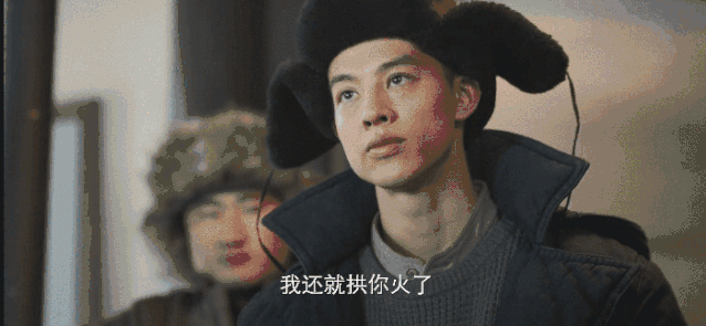 首播收视第二!2020开年国产良心剧来了,短短两集便被吊足了胃口