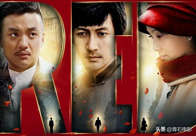 首播收视第二!2020开年国产良心剧来了,短短两集便被吊足了胃口