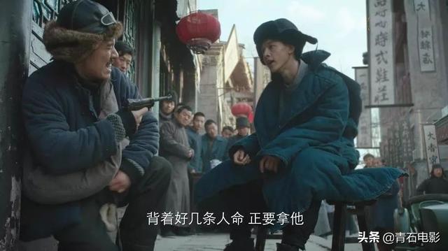 首播收视第二!2020开年国产良心剧来了,短短两集便被吊足了胃口