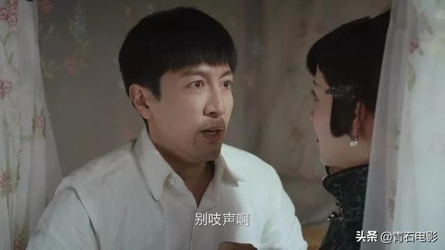 首播收视第二!2020开年国产良心剧来了,短短两集便被吊足了胃口