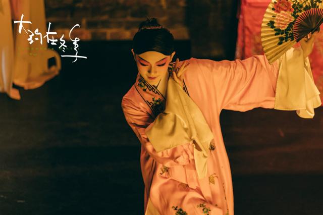 《大约在冬季》:真正的爱情,都在细节里