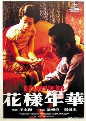 这6部电影适合一个人安静地看完,浮躁的时代更该知道自己要什么