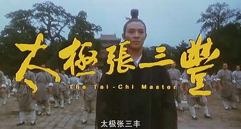 李连杰这十部电影,你认为哪一部最经典