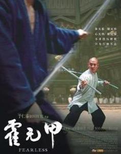 李连杰这十部电影,你认为哪一部最经典