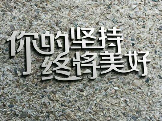中国电影票房之最,永远的《战狼II》,永远的吴京!